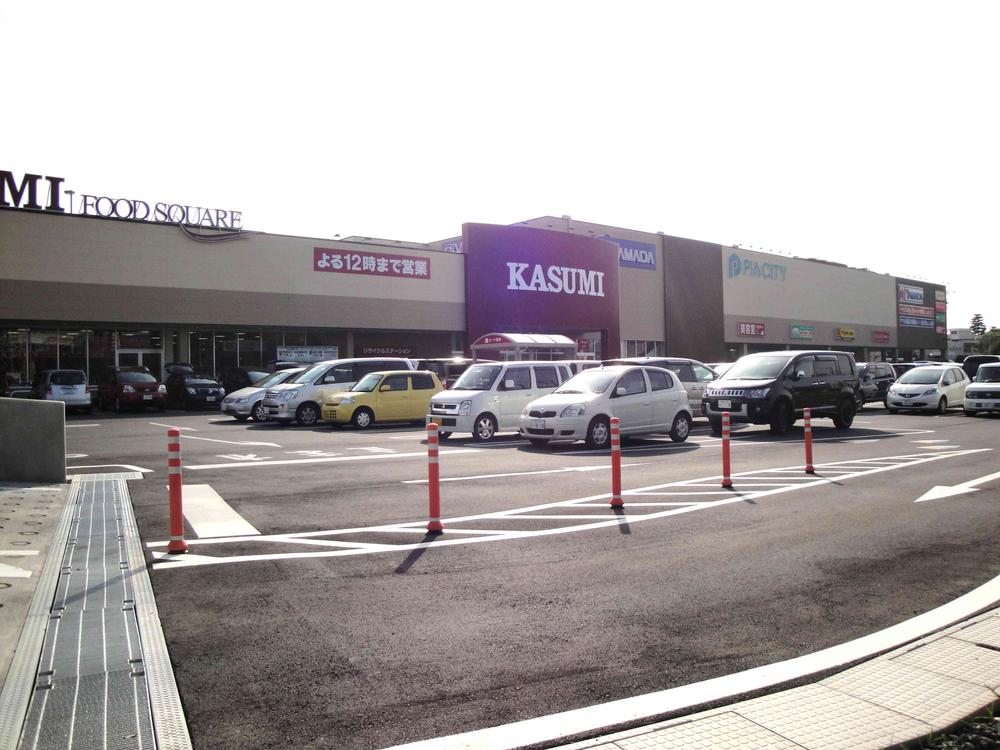 Shopping centre. PIA Until CITY 500m 6-minute walk