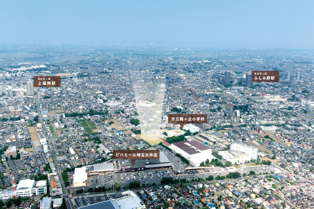 aerial photograph. Room (May 2013) Shooting