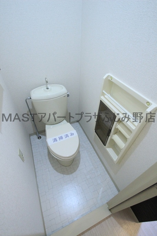Toilet