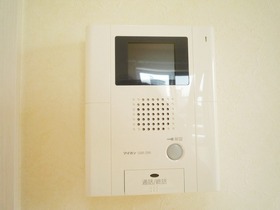 Other Equipment. TV interphone