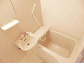 Bath. Of course, bus toilet Separate