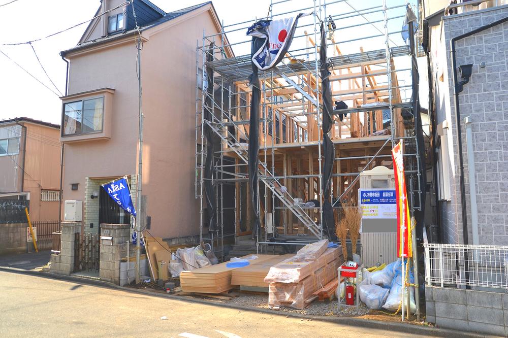 Local appearance photo