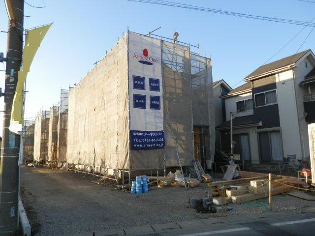 Local appearance photo. Local (11 May 2013) Shooting