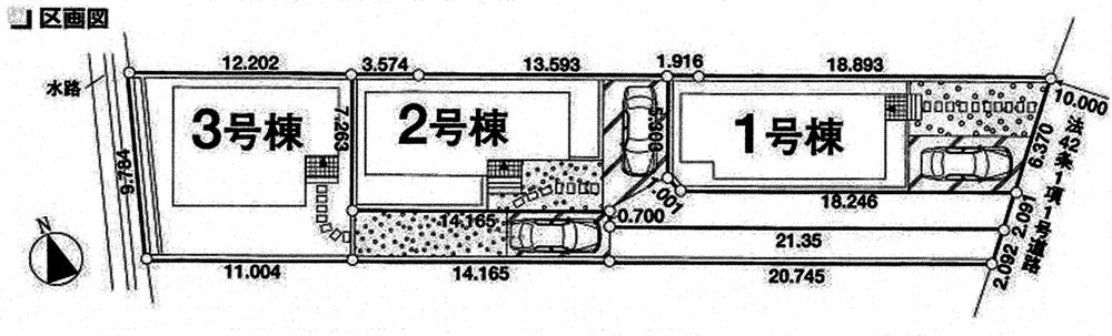 The entire compartment Figure