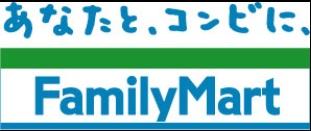 Convenience store. FamilyMart Kamifukuoka 356m to General Hospital before shop