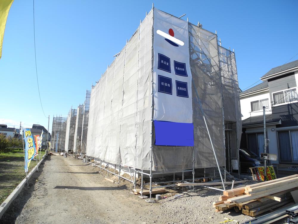 Local appearance photo. Local (11 May 2013) Shooting