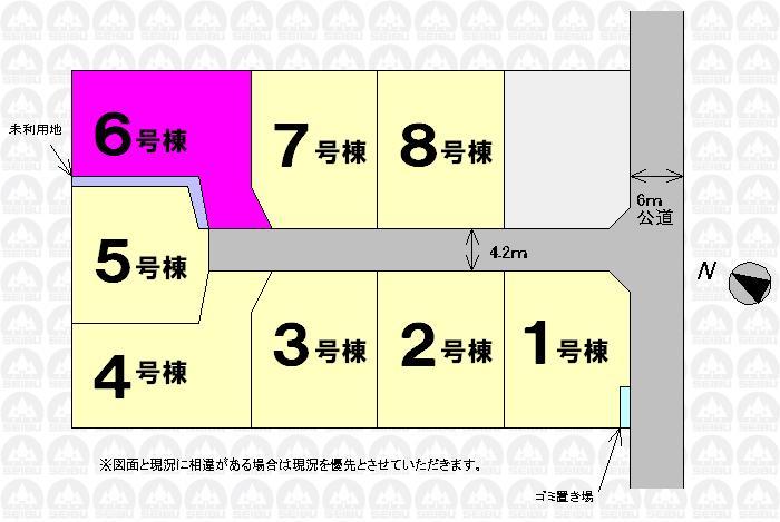 Compartment figure. 1350m until Nishimatsuya Fujimino shop