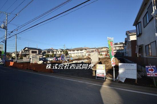 Local land photo. Local (12 May 2013) Shooting