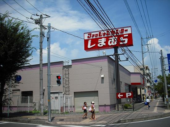 Shopping centre. 425m to the Fashion Center Shimamura Oi shop