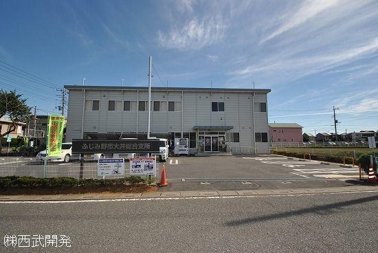Government office. 720m to Fujimino Oi general branch office