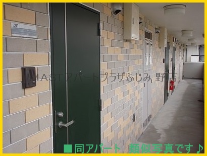 Other common areas. ■ It is similar photos of the same construction company construction