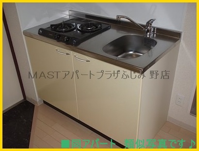 Kitchen. ■ It is similar photos of the same construction company construction