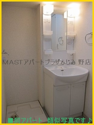 Toilet. ■ It is similar photos of the same construction company construction