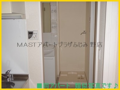 Washroom. ■ It is similar photos of the same construction company construction