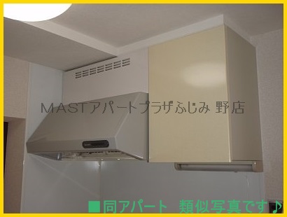 Kitchen. ■ It is similar photos of the same construction company construction