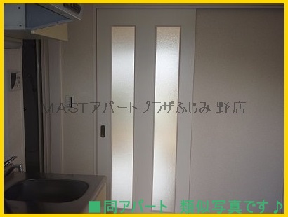 Other room space. ■ It is similar photos of the same construction company construction
