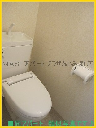 Toilet. ■ It is similar photos of the same construction company construction