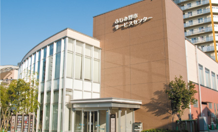 Government office. Fujimino 729m city hall until the branch office (government office)