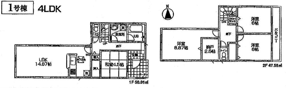 Floor plan. 31,800,000 yen, 4LDK + S (storeroom), Land area 141.88 sq m , Building area 97.59 sq m