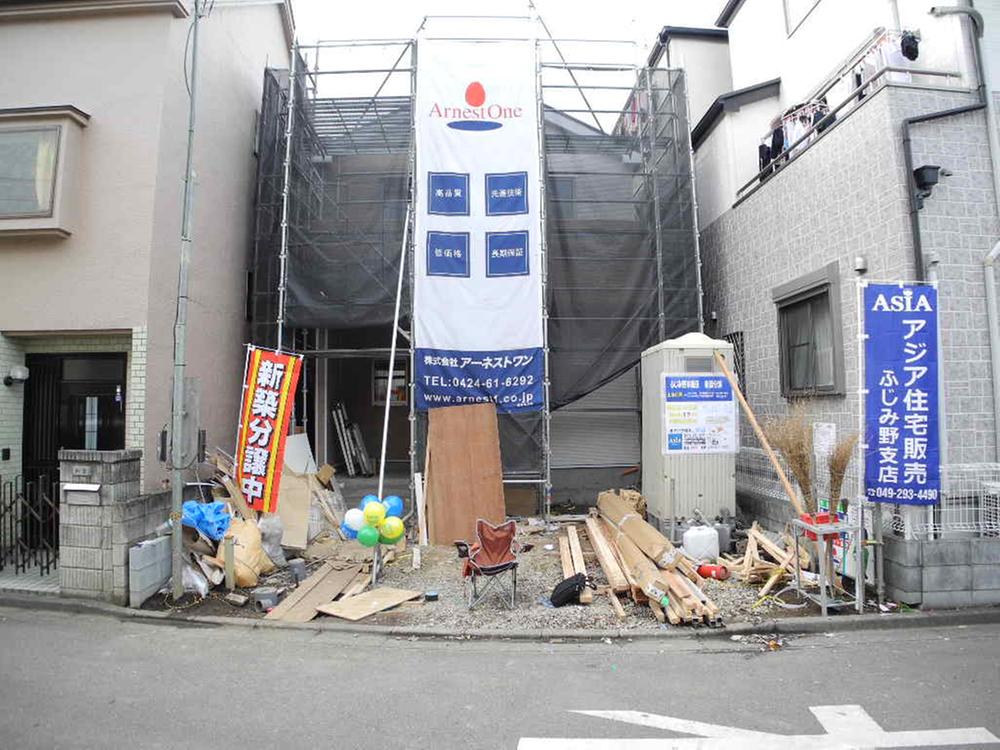 Local appearance photo. Local (12 May 2013) Shooting