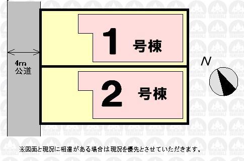 The entire compartment Figure. Compartment figure