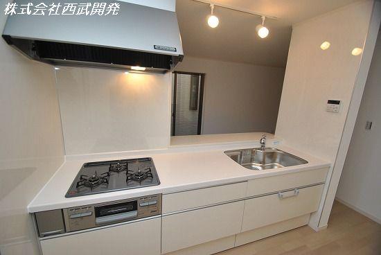 Kitchen. Local (12 May 2013) Shooting