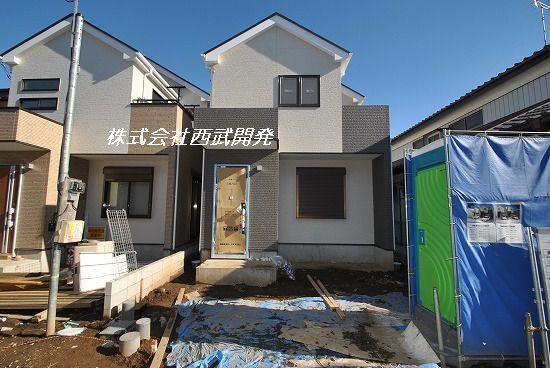 Local appearance photo. Local (12 May 2013) Shooting