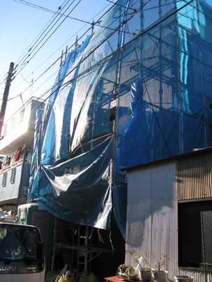 Local appearance photo