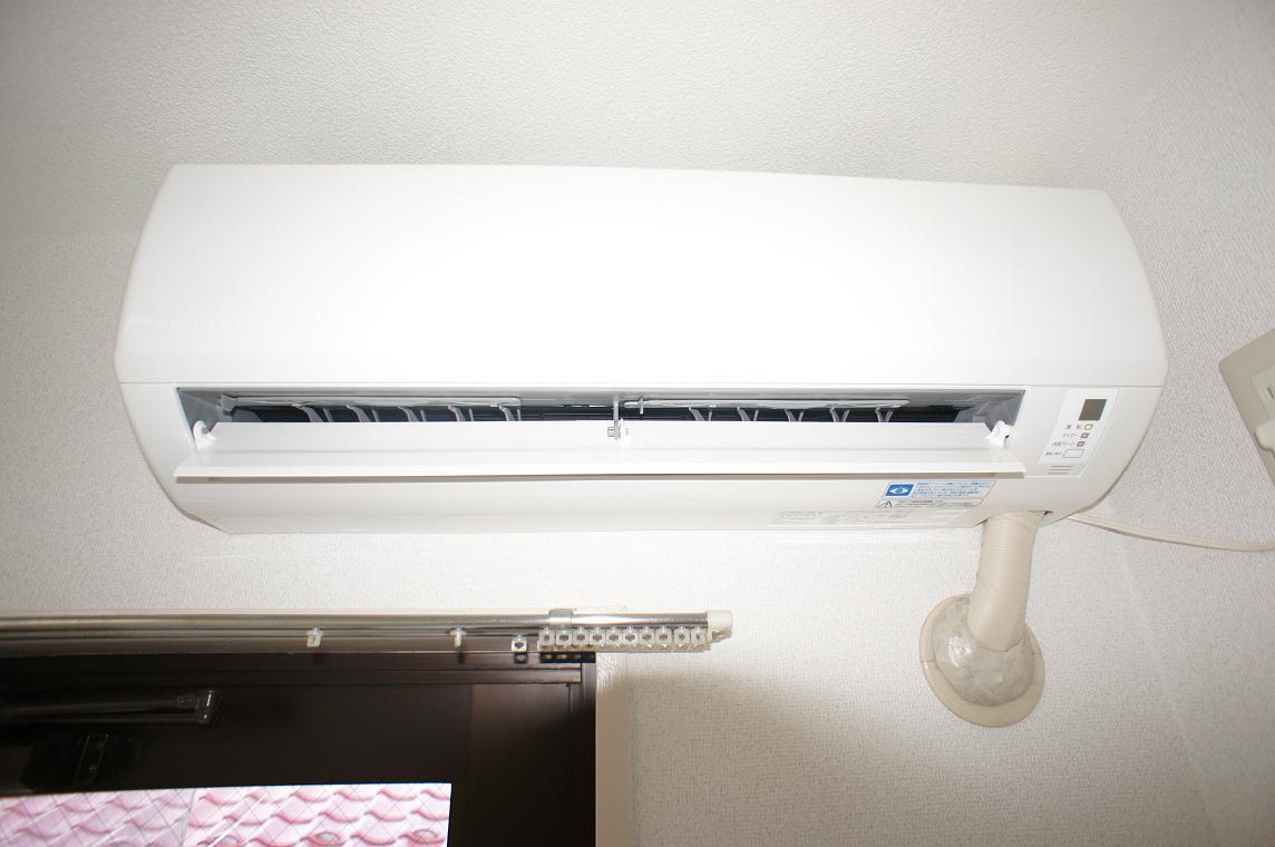 Other Equipment. Air conditioning