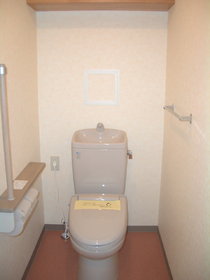 Toilet. There are heating toilet seat