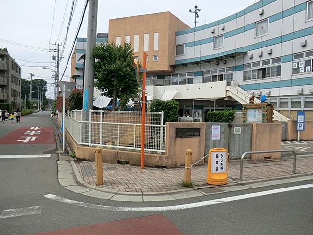 kindergarten ・ Nursery. Fujimino 300m to nursery school