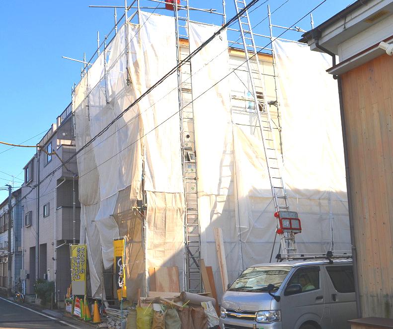 Local appearance photo