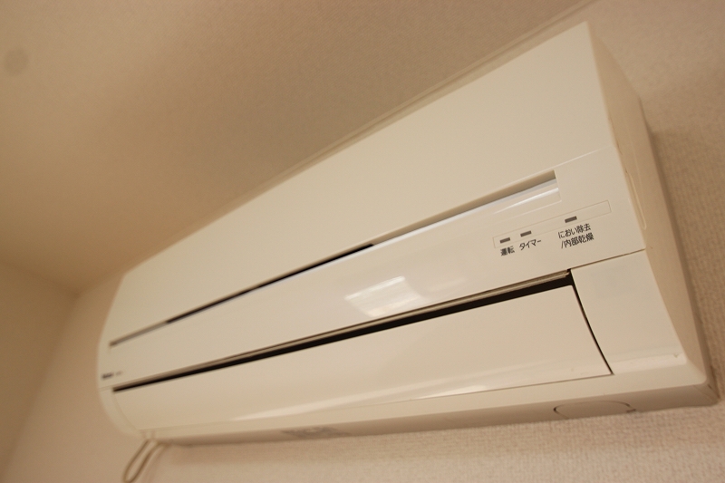 Other Equipment. ■ Same apartment It is similar to photo