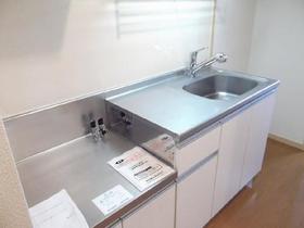 Kitchen. Two-burner gas stove installation Allowed.