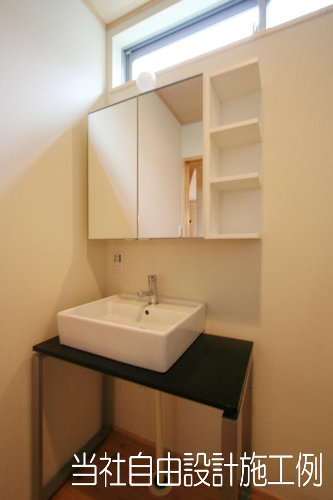 Building plan example (introspection photo). Our free design and construction example