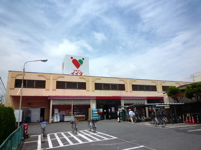 Supermarket. Commodities Iida until the (super) 73m