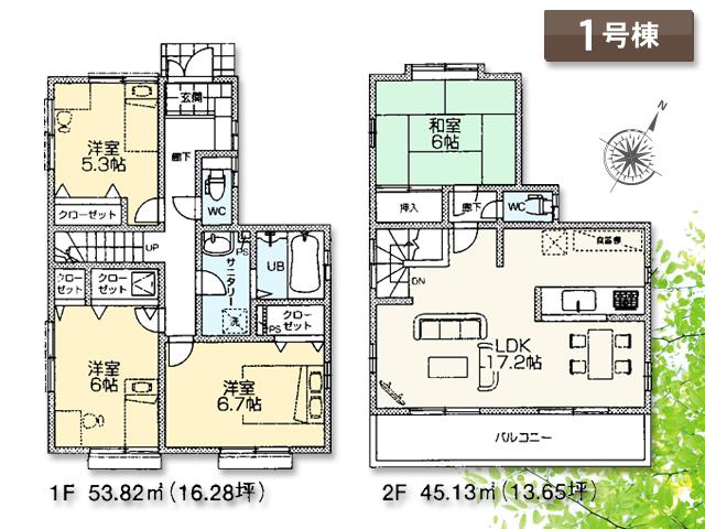 Floor plan. (1 Building), Price 35,800,000 yen, 4LDK, Land area 101.62 sq m , Building area 98.95 sq m