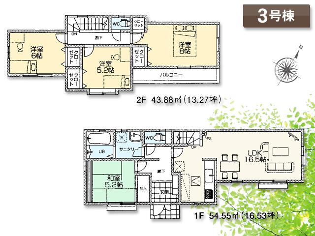 Floor plan. (3 Building), Price 32,800,000 yen, 4LDK, Land area 105.11 sq m , Building area 98.53 sq m