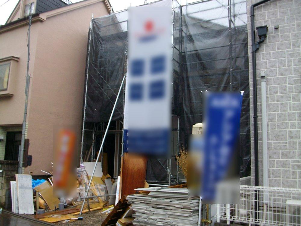 Local appearance photo. Local (12 May 2013) Shooting 1 Building