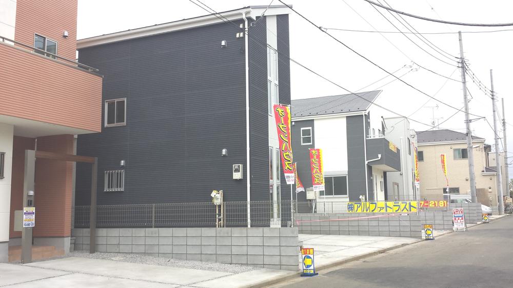 Local appearance photo. Local appearance (November 2013) Shooting