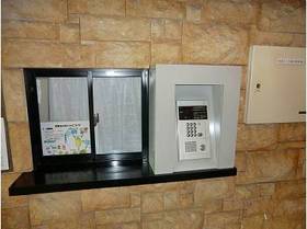 Other Equipment. auto lock