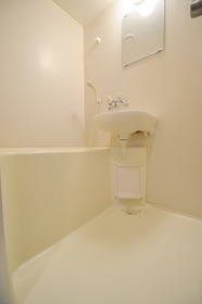 Bath. It is stuck in the slow hot water