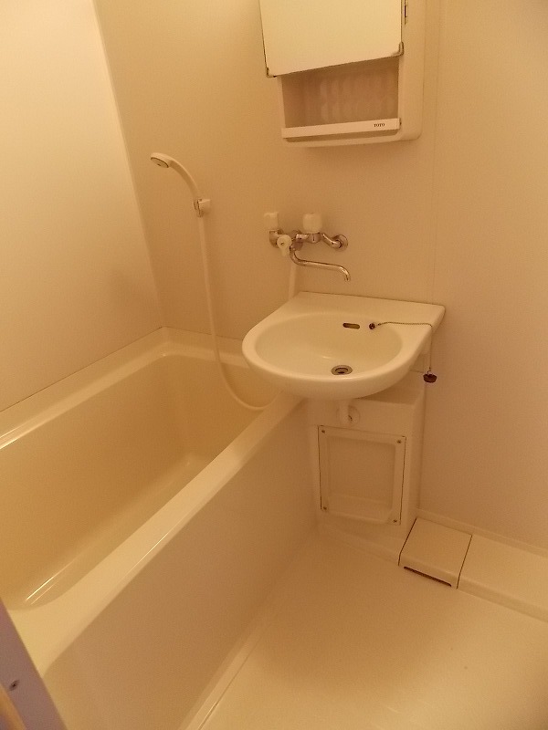 Bath. Washbasin bathroom. .