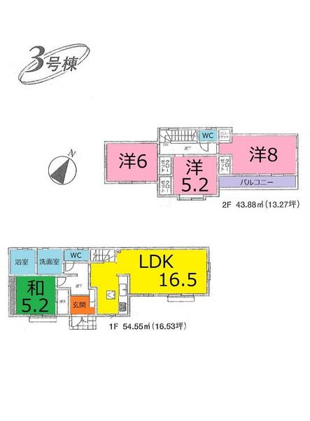 Floor plan. 32,800,000 yen, 4LDK, Land area 105.11 sq m , Building area 98.53 sq m
