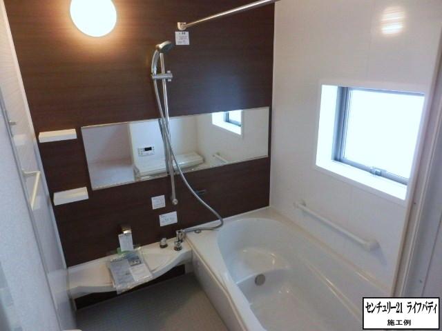 Same specifications photo (bathroom). Same specifications