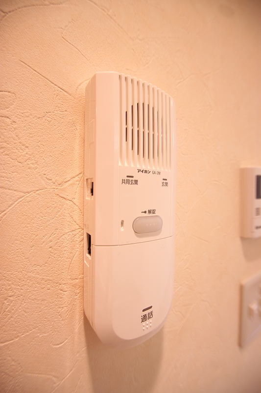 Security. ■ Same apartment It is similar to photo