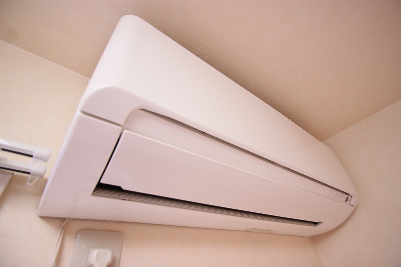 Other Equipment. ■ Same apartment It is similar to photo