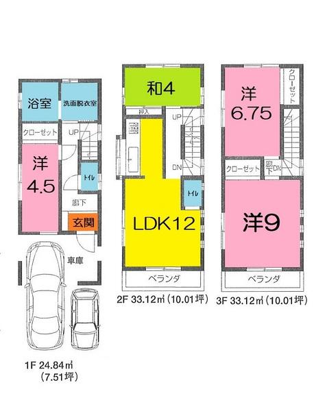 Floor plan. 33,500,000 yen, 4LDK, Land area 55.21 sq m , Building area 91.08 sq m