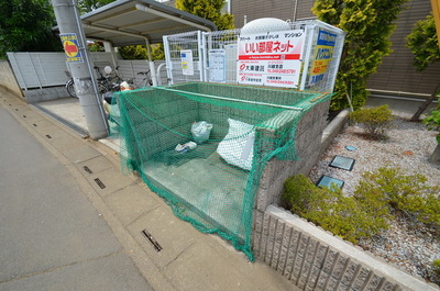 Other. (Other) up to 10m