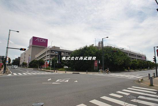 Supermarket. 1028m until the ion Oi shop